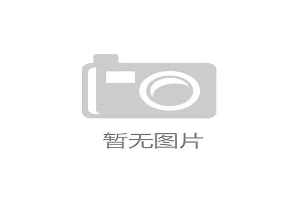 美国Dota赛事分析与未来发展趋势探索 美国Dota赛事分析与未来发展趋势探索